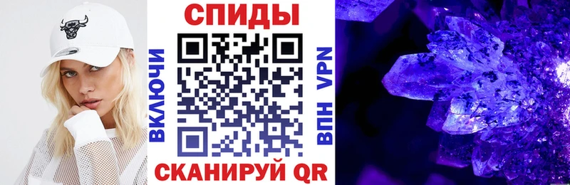 купить наркотики сайты Донской hydra рабочий сайт Амфетамин 97%