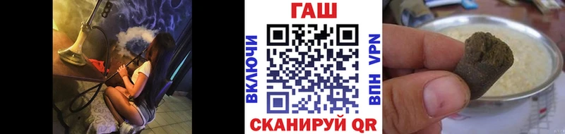 ГАШ Premium  Донской 