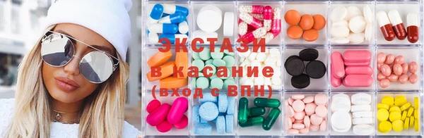 тгк Алексин