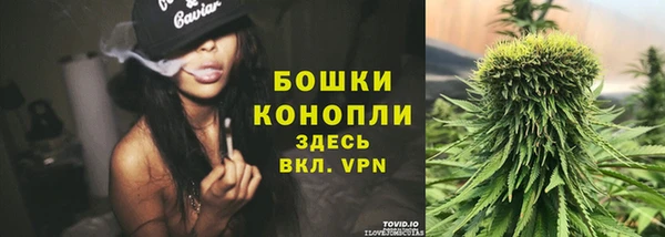 твердый Абдулино