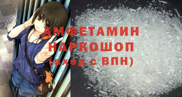 твердый Абдулино