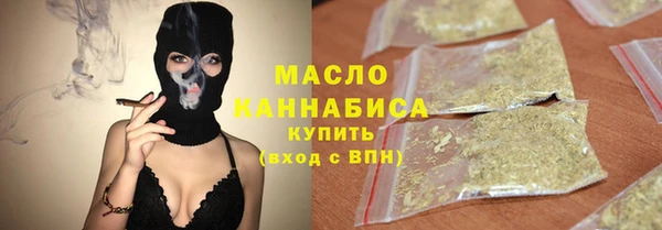твердый Абдулино