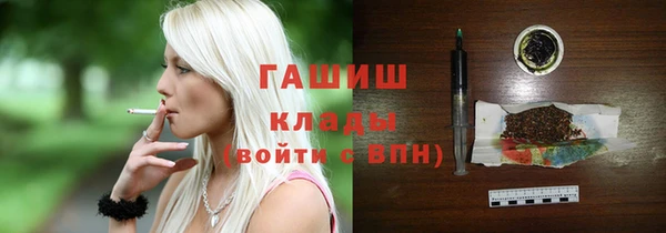 твердый Абдулино