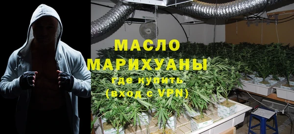 твердый Абдулино