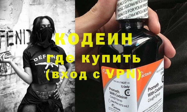 твердый Абдулино