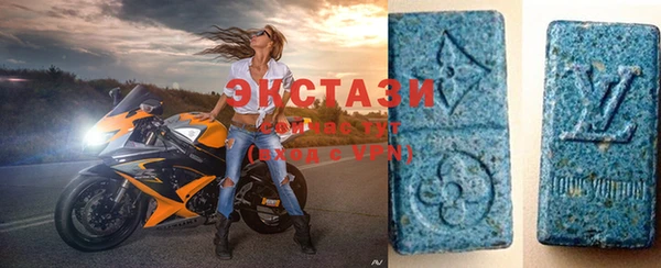 спиды Абинск