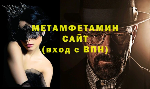 твердый Абдулино