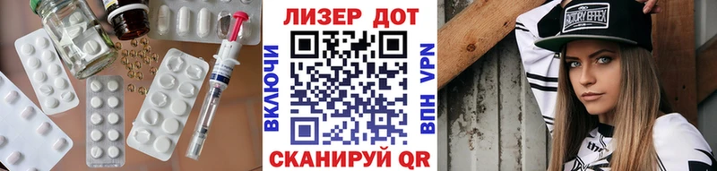 MEGA онион  Донской  ЛСД экстази ecstasy  даркнет сайт 