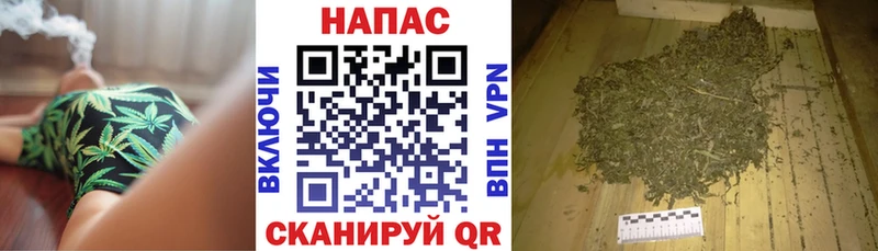 Конопля VHQ  наркота  Донской 